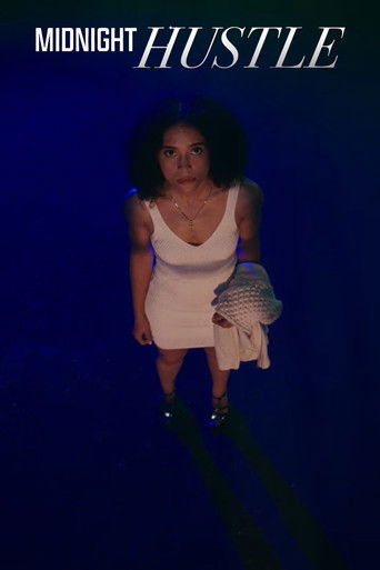 Полуночные дела