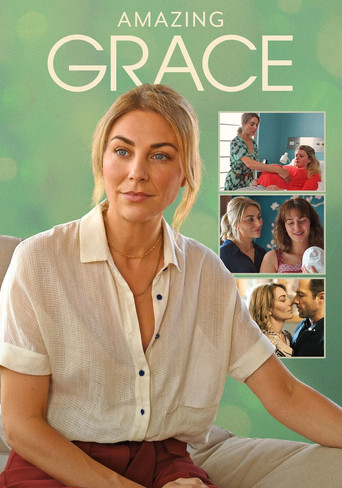 Прекрасная Грейс