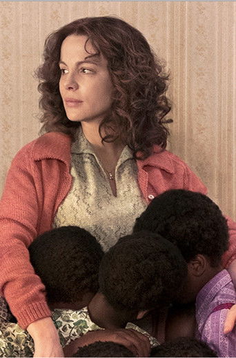 Воспитание