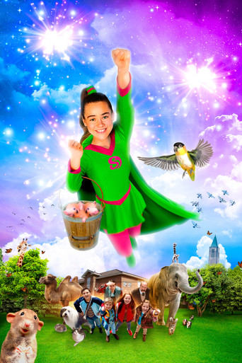 Супер училка