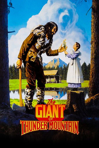 Великан с Громовой горы