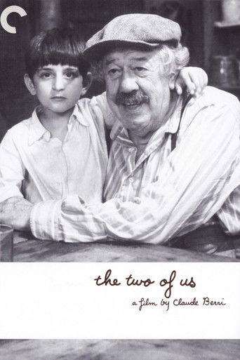 Старик и мальчик