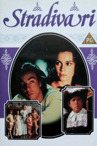 Страдивари