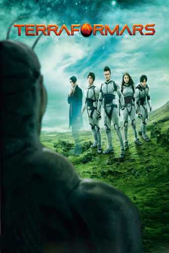 Терраформирование