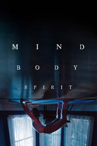 Разум , тело и дух