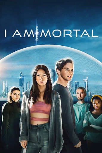 Я — смертный