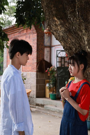 Мой бесячий сосед