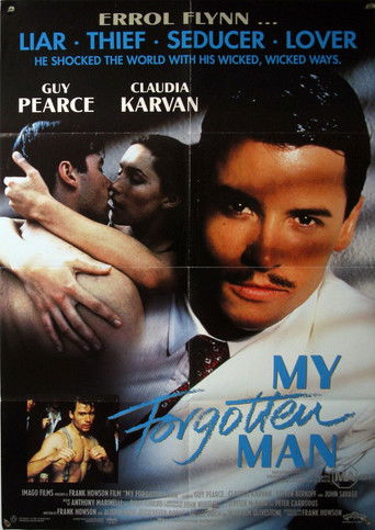 Мой забытый мужчина