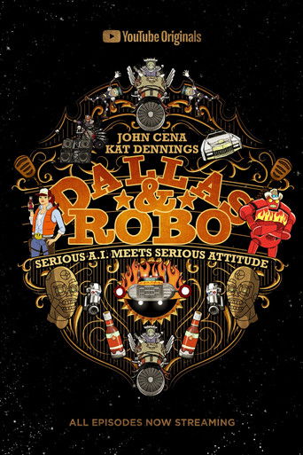 Даллас и Робо