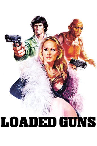 Удар в тростнике