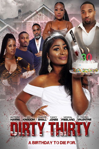 Тридцатилетие