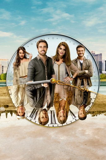 Вне времени