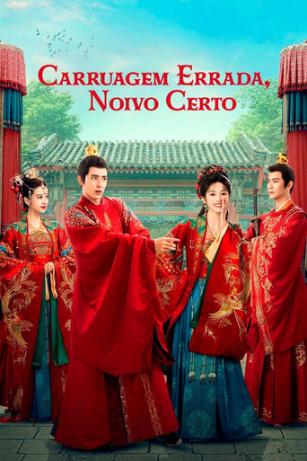 Не тот паланкин, тот жених