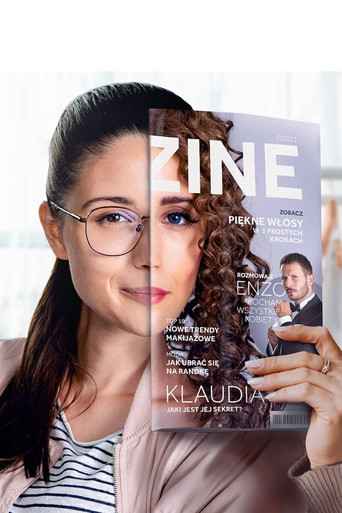 Любовь в квадрате