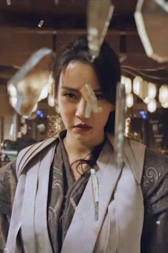 Воины будущего