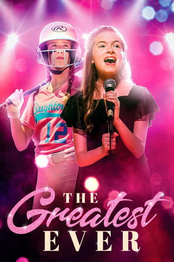 Величайшая