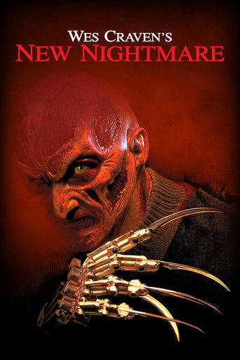 Кошмар на улице Вязов 7