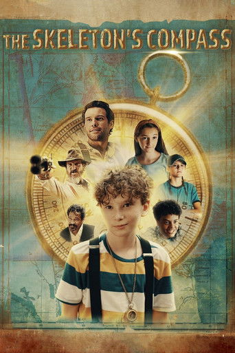 Затерянный компас