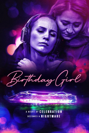 Именинница