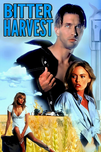 Горькая жатва