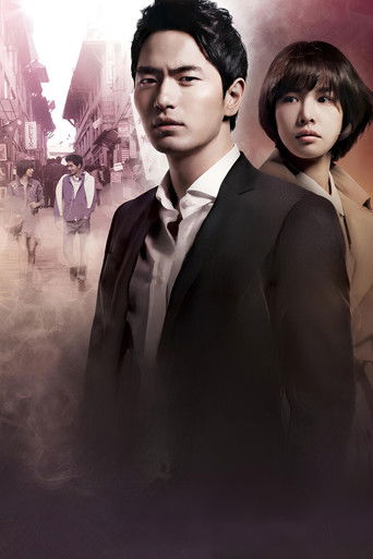 Назад в прошлое: 9 шансов всё изменить