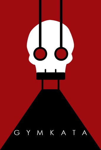 Смертельное состязание