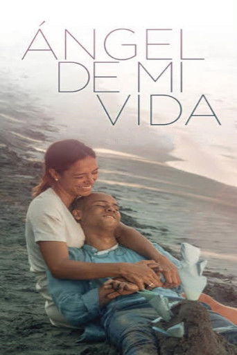 Ангел моей жизни