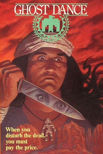 Пляска Духа