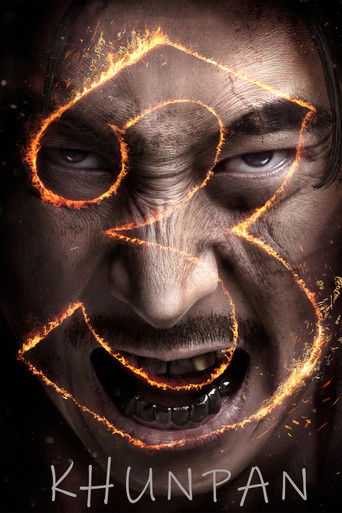 Кхун Пан 3 	Khun Pan 3