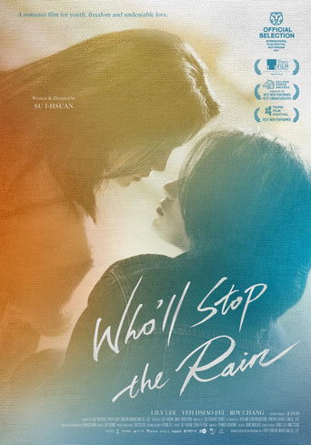 Кто остановит дождь