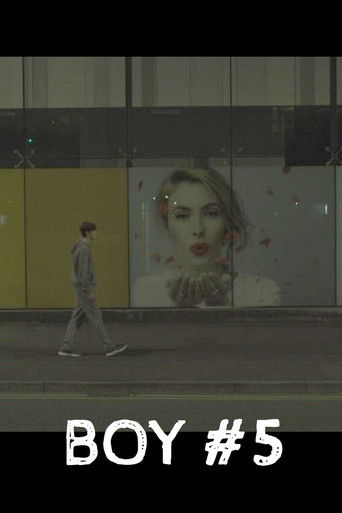 Дурная кровь