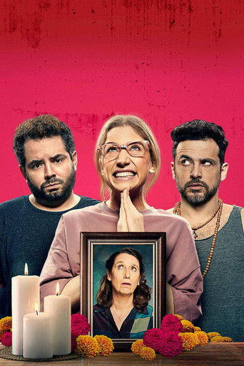 Мама на время