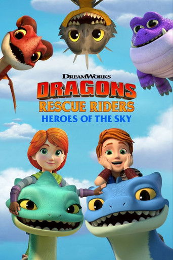 Драконы-спасатели: Герои неба