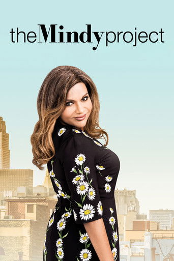 Проект Минди