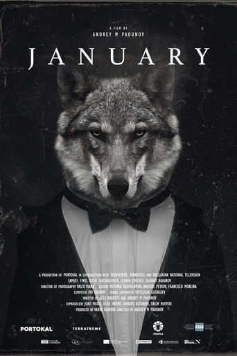 Январь