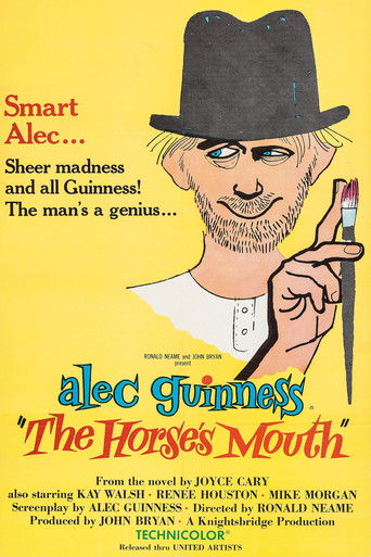 Из первых рук