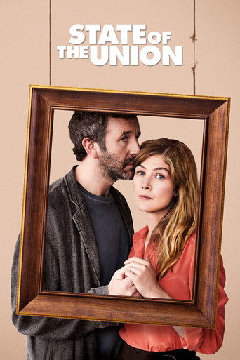 Семейный брак