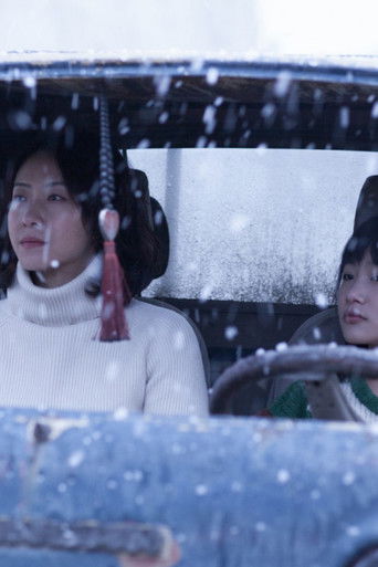 Лечь в гроб