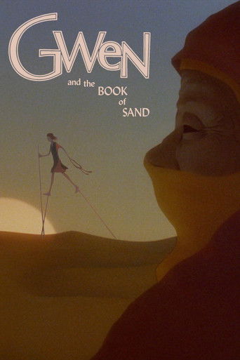 Гвен, книга песка