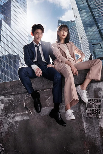 Беззаконный адвокат