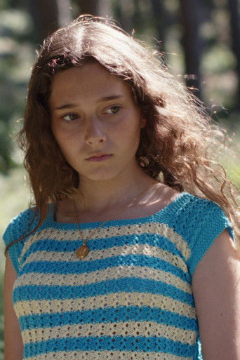 Сияющее солнце