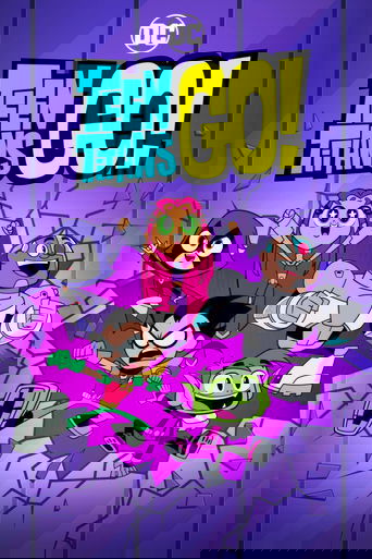 Титаны, Вперед!