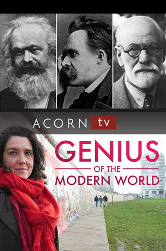 Гении современного мира