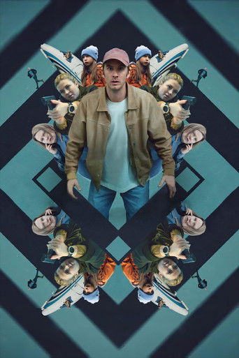 Неприятности