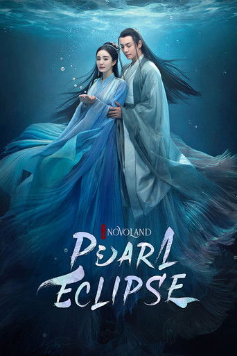 Новоландия: Жемчужное затмение