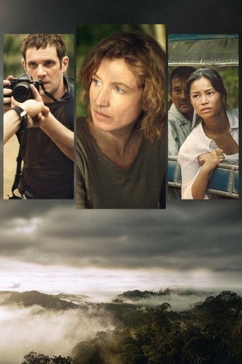 Зелёная сделка