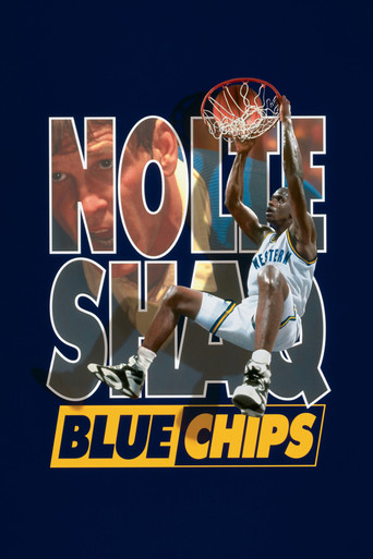 Азартная игра