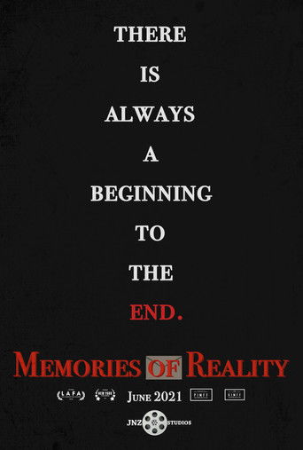 Воспоминания о реальности