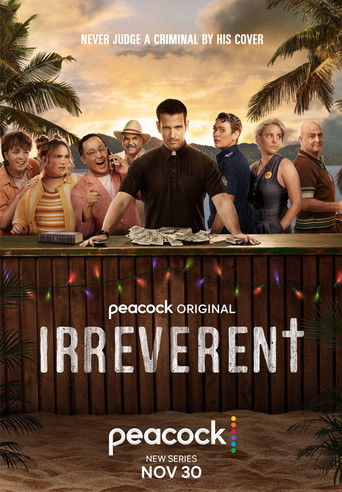 Без почтения