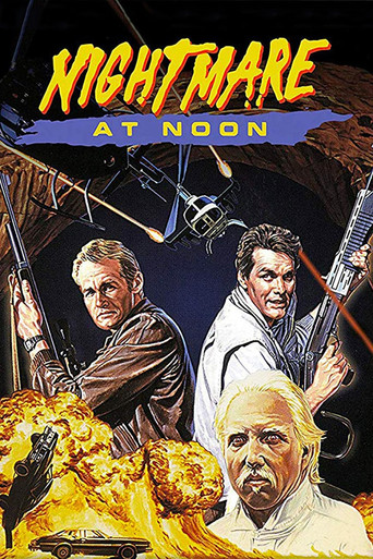 Полуденный кошмар